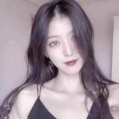 山海图录手游下载